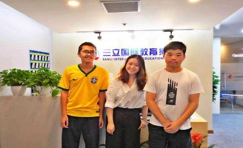 三立國際教育加盟費(fèi)用及總投資概覽