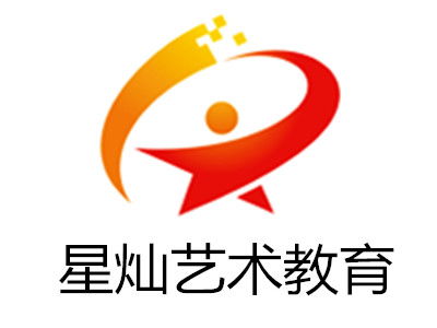 星燦藝術(shù)教育加盟費用詳解 總投資40.61萬元，如何規(guī)劃教育投資？